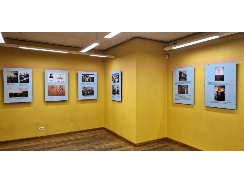 Galeria