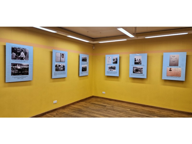 Galeria