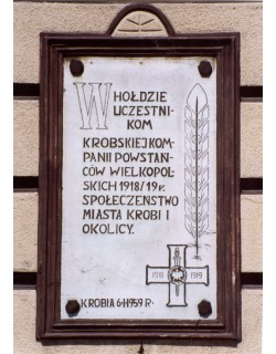 Krobia