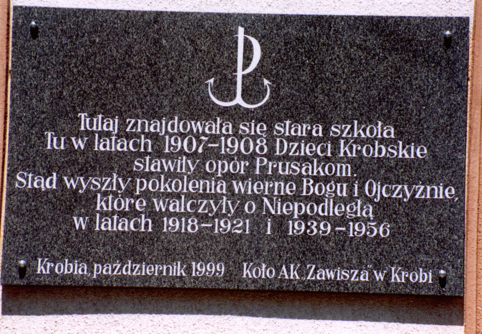 Krobia