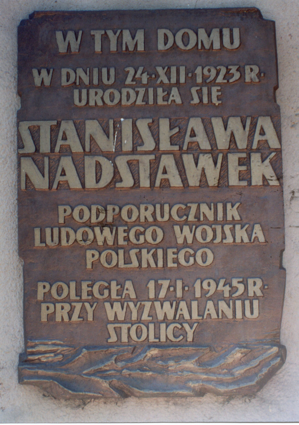 Pępowo