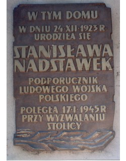 Pępowo