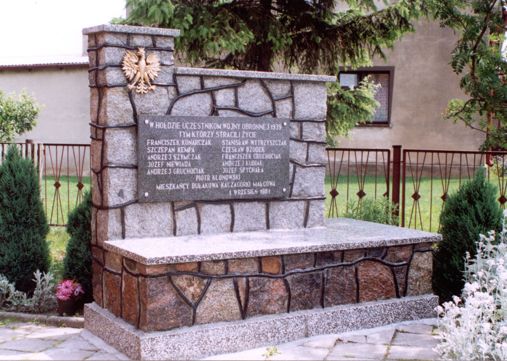 Bułaków