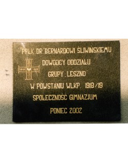 Poniec